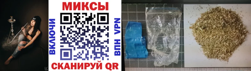 Купить где  Холмск  Бутират BDO 