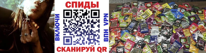 БУТИРАТ GHB Холмск
