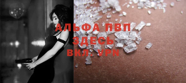 круглые Дмитровск