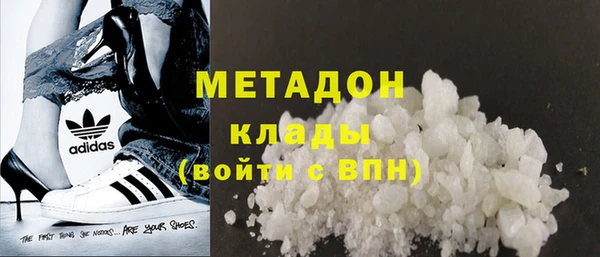 амф Елабуга