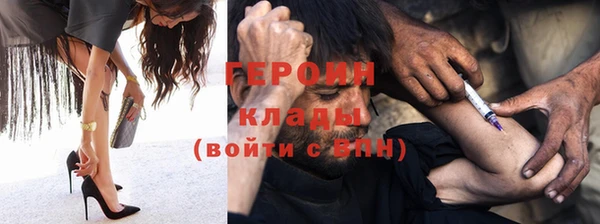 амф Елабуга
