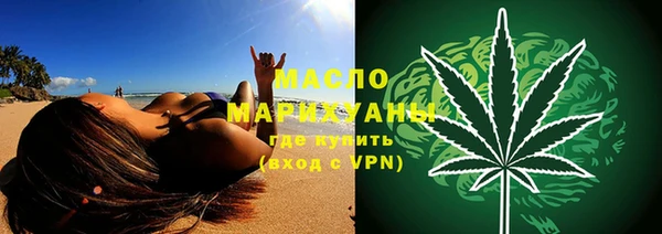 амф Елабуга