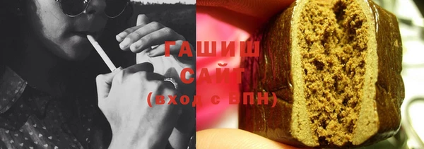 таблы Елизово