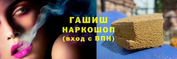 марки lsd Ельня