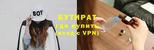 круглые Дмитровск