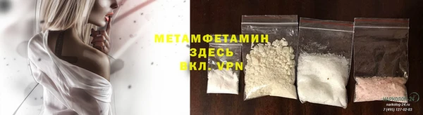 амф Елабуга