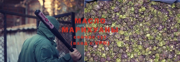 круглые Дмитровск