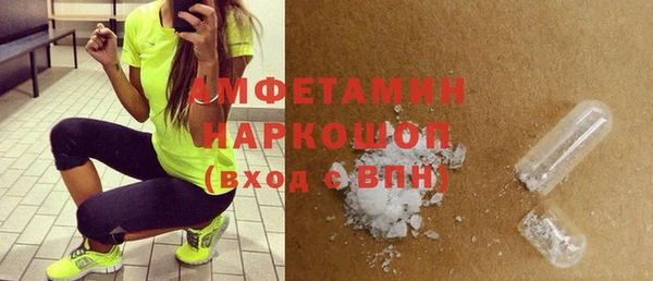 MESCALINE Тайга