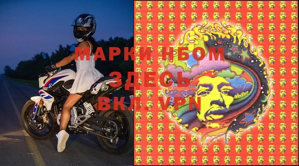 mix Дмитриев
