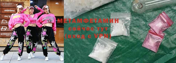 таблы Елизово