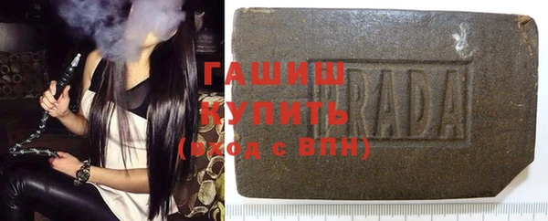 таблы Елизово